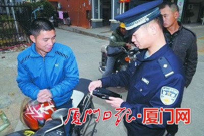 外来人口治安_...派出所针对辖区外来人口密集的治安现状,专门派驻民警在流动