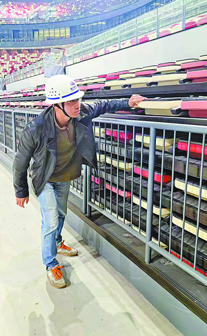 特区形胜有凤来仪 厦BOB体育足球门凤凰体育馆本月中旬将正式投用