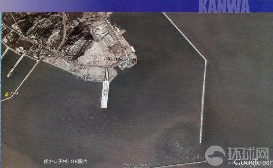 军港卫星图