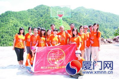感动中国2012候选人物厦大90后学生团体入