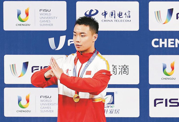 “福建制造”点“靓”成都大运会