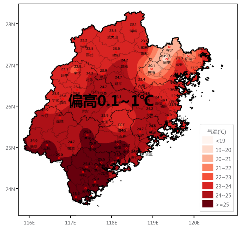 福建省2024年5月平均气温趋势预测。福建省气象台 供图.png