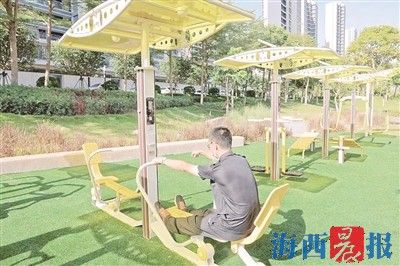 厦门同安军营村旅游服务中心,军营村团建党建服务中心,军营村高山迎旅游服务平台 厦门同安军营村旅游服务中心,军营村团建党建服务中心,军营村高山迎旅游服务平台
