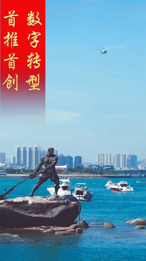 澳门人威尼斯官方网站再超亿元！湖里22条措施力促一季度稳增长！(图3)